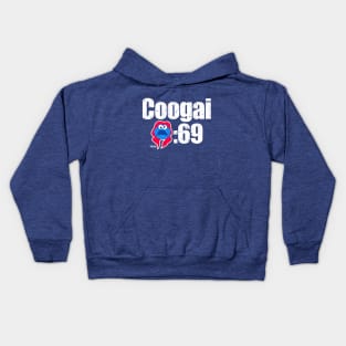 TBT Coogai Monster Kids Hoodie